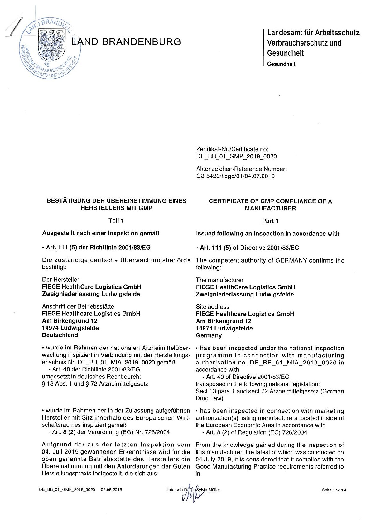 Zertifikat Fiege HC Ludwigsfelde GMP.pdf